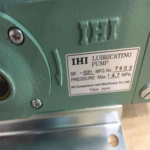 供日本IHI黄油泵SKA-521-2220V