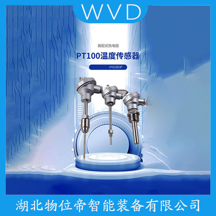 KB300 维护建议