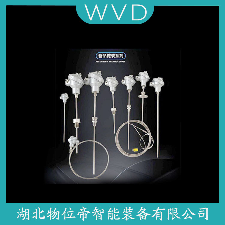 WRP-331 测定意义