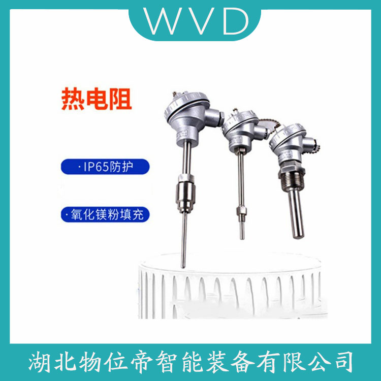 WRFK-591 测定意义