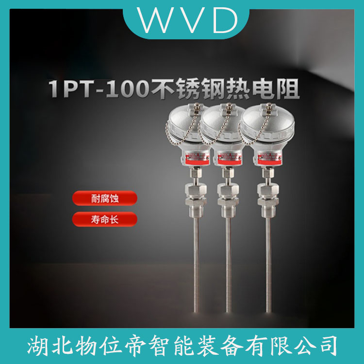 KW3/25-602P 应用领域