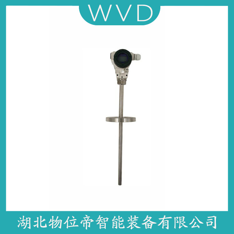 WRJ2-241 操作流程