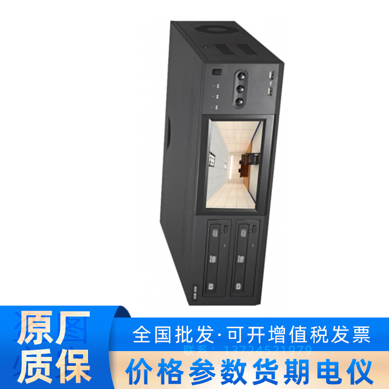 DS-8104SHFHL-K4标配V20 海康威视高清网络审讯专用主机
