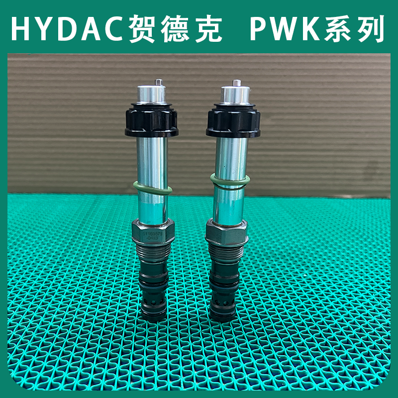 代理节流阀PWK系列PWK10121WS-02-C-N德国HYDAC贺德克