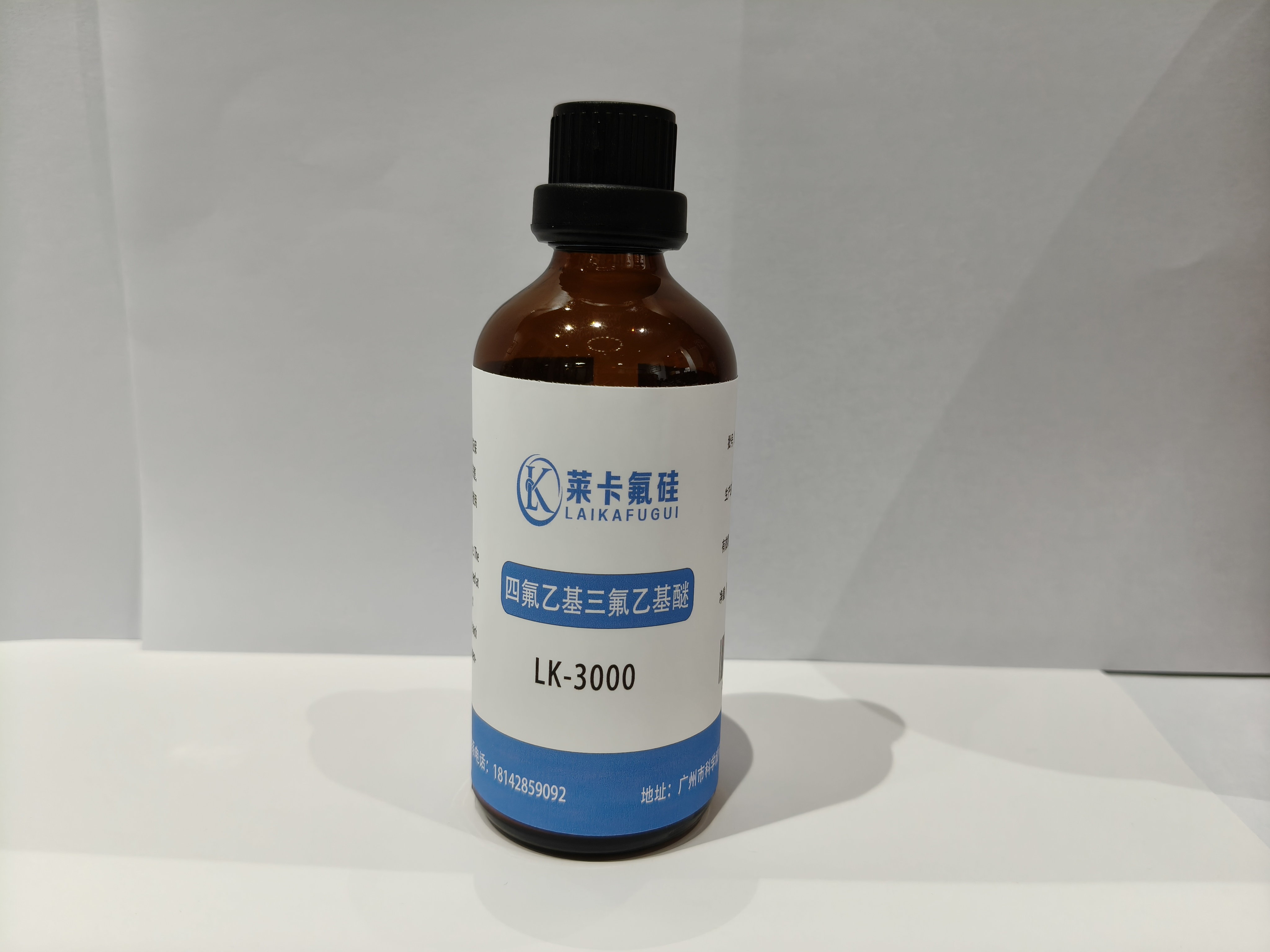 四氟乙基三氟乙基醚