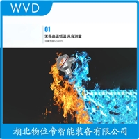 WRE-630/PS-01热电偶 操作流程