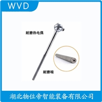 WRN-530热电偶 WVD