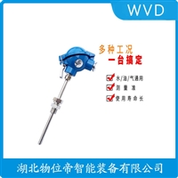 WRP-231热电偶 WVD