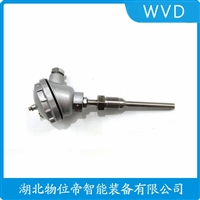 WRET-01热电偶 WVD