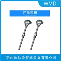 WRW-1500热电偶 WVD