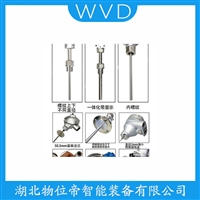 WRKK-331热电偶 WVD
