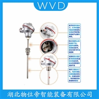 WRQ-130热电偶 WVD
