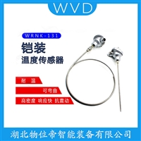WRCK-232热电偶 WVD