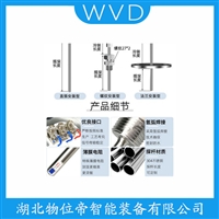 WRNK-592热电偶 WVD