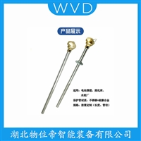WRE2-630/PS-01热电偶 WVD
