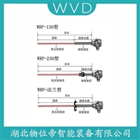 WEE2-630/PS-05 接线说明