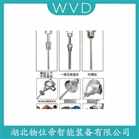 WRCK-582热电偶 WVD