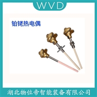 WRE-630/PS-02热电偶 使用方法