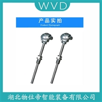 WRE2-630/PS-02热电偶 产品用途