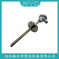 SBWZ-2088插入式现场显示温度变送器 功能特点