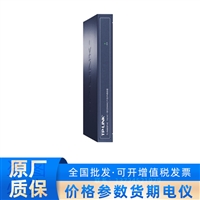TP-LINK PoE  AC一体路由器 TL-R489P-AC
