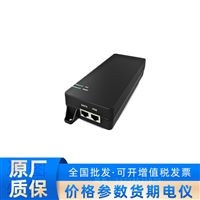 POE电源适配器AD-560062T0E