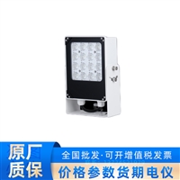 DH-ITALE-060AA-PW3515 大华暖光LED频闪灯