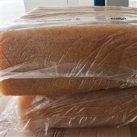 兰化丁腈橡胶 NBR3305E 合成橡胶 耐油丁腈胶3305E 原厂包装