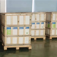 丁腈橡胶 NBR N 3345GRN 意大利进口埃尼 耐磨性 耐油性 