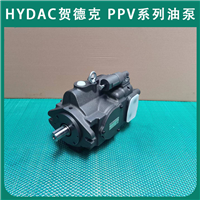 进口HYDAC贺德克PPV100S37-FR14K1E2C-10-7205液压油泵