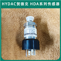德国进口HYDAC贺德克HDA4745-A-400-000压力传感器