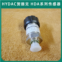 德国进口HYDAC贺德克HDA 7446-A-250-000压力传感器