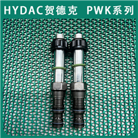代理节流阀PWK系列 PWK0812D-12-C-N-24PG德国HYDAC贺德克