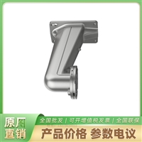 DS-4603ZJ-PA   鉑金灰 鋁合金 壁掛支架