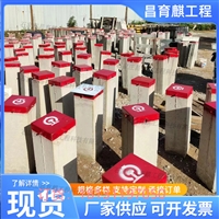 萍乡道口桩 位移观测桩 电力电缆光缆桩子 铁路AB桩 公路界 