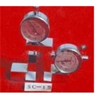  联轴器偏差测量仪Z 型号:WT47-SC-1