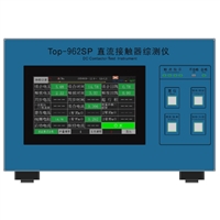  继电器综合测试仪 型号:WT04-Top-962SPI600