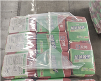 工业无托盘叉车装卸冷拉高位套膜错位码垛套膜机使用薄膜承载2吨