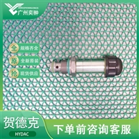 HYDAC贺德克WSM10120Z-01-C-N-0电磁换向阀原装供应有库存