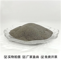 镍基粉末 高纯镍粉