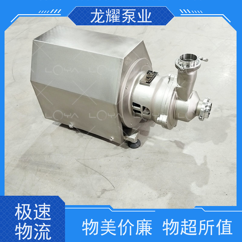 腐蚀克星 不锈钢双头自吸泵（双头不锈钢自吸泵）酸碱液输送 316L材质