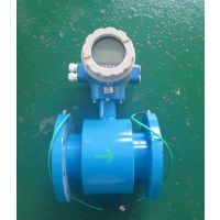 盐酸流量计，电磁流量计，盐酸流量仪表