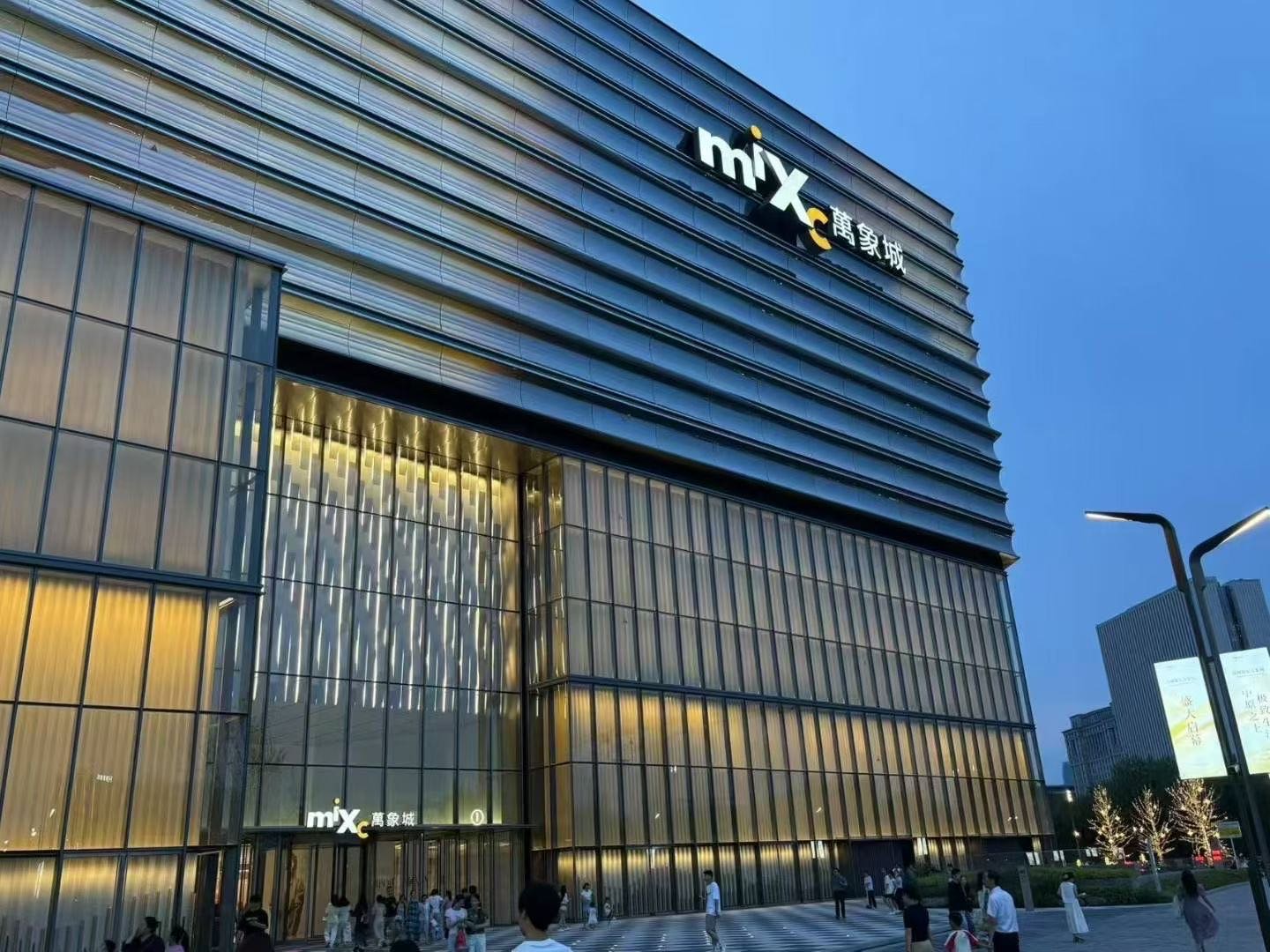 铝单板，阳极氧化铝板，蜂窝铝板，复合铝板