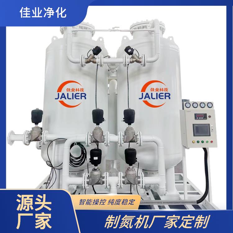 佳业净化 灌装机 膜分式制氮机 30立方 源头厂家可定制