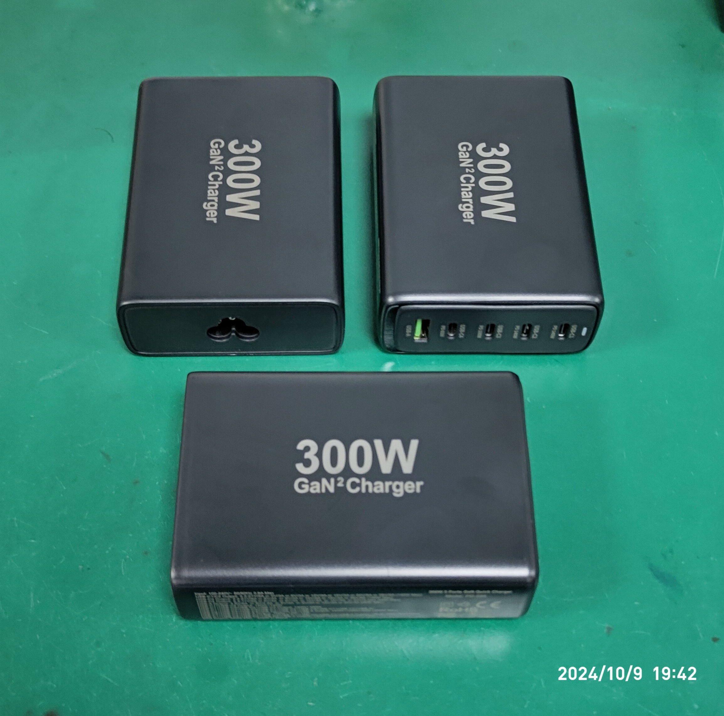 桌面式多口300w氮化镓