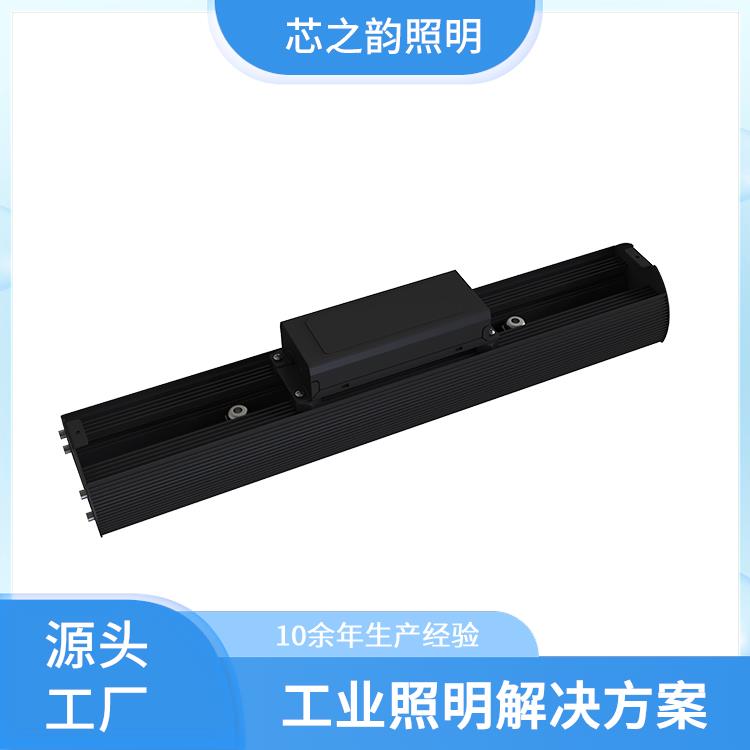 芯之韵 商场超市仓库 工矿灯具 免费照明设计方案