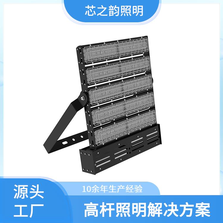 芯之韵 公共场所 25米高杆灯 一站式免费照明设计方案