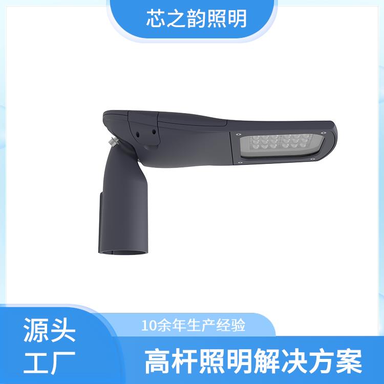 芯之韵 市政新农村 12米高杆灯 高亮度防水节能 源头工厂