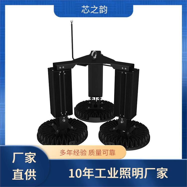 芯之韵 led泛光灯 商场超市 散热良好稳定 全国发货 按需定制