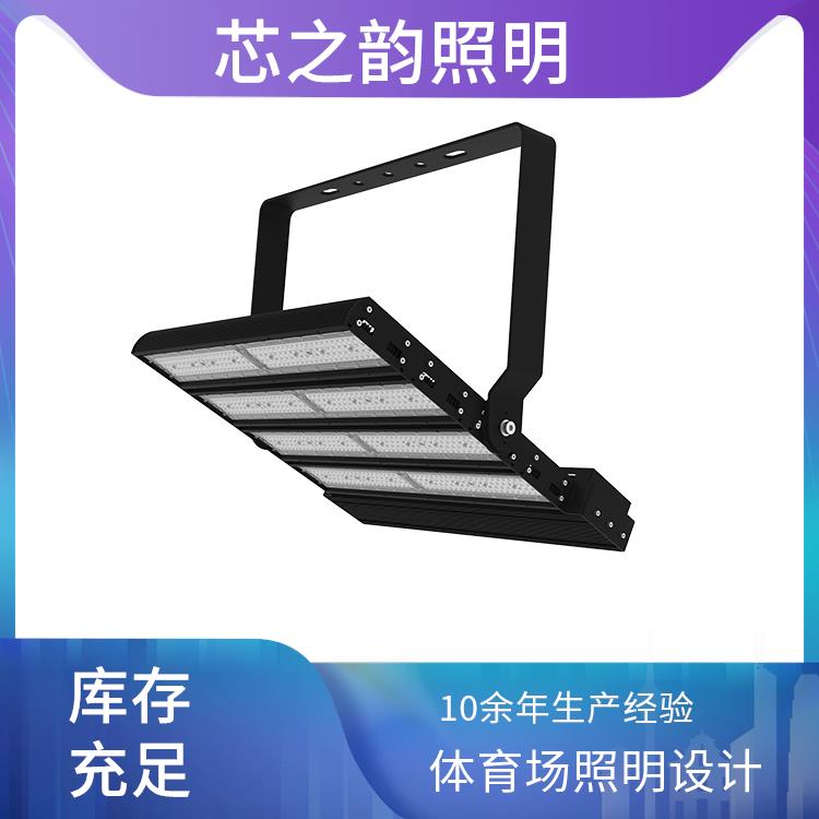 芯之韵马术馆灯具300wled高杆灯全国发货 支持定制